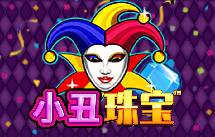 绝地卡车2