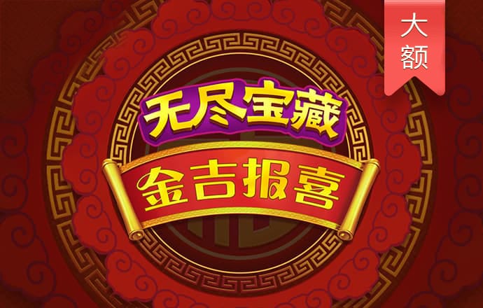 302212:COM-WWW:302212:COM截图3